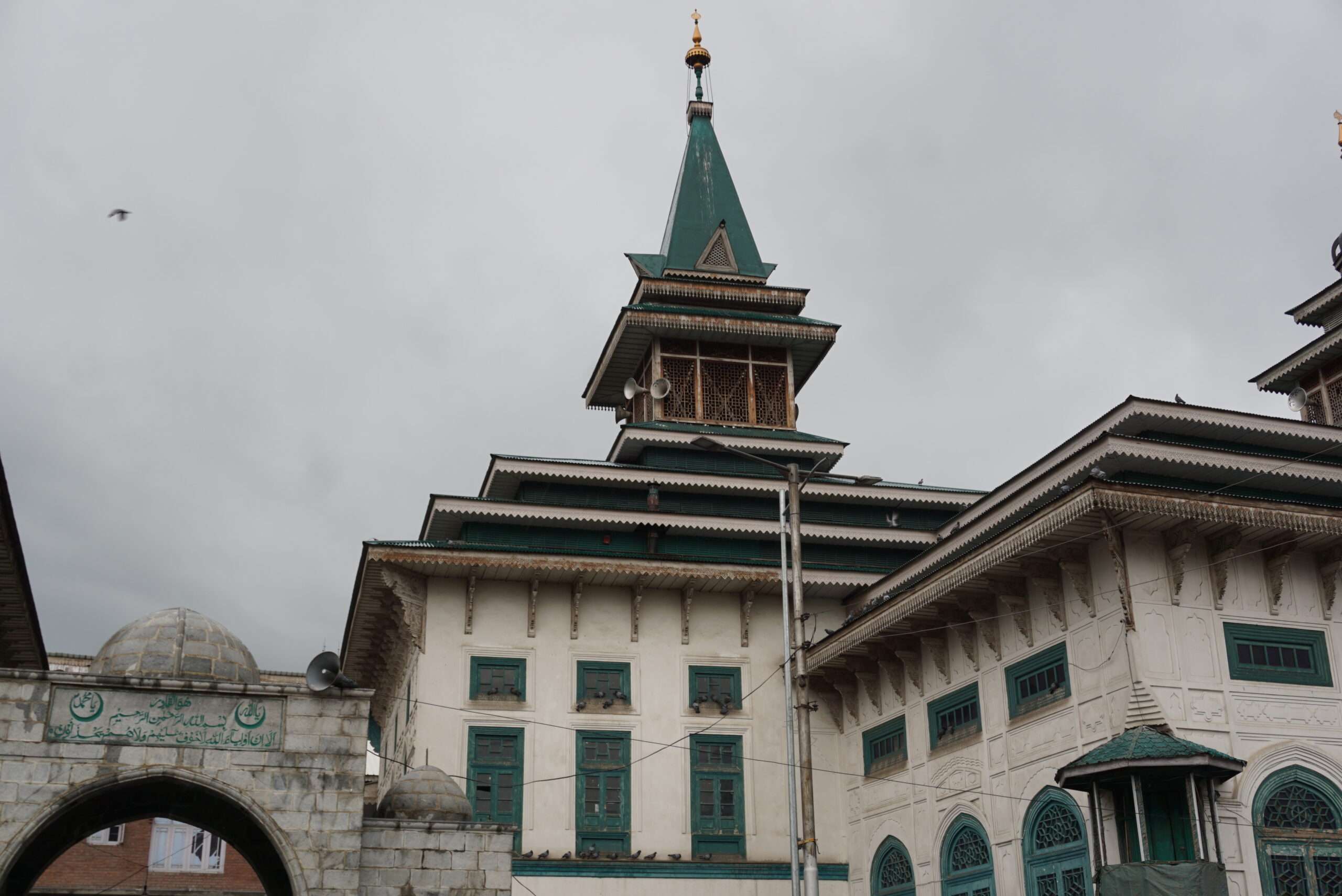 Sufi tourism in Kashmir