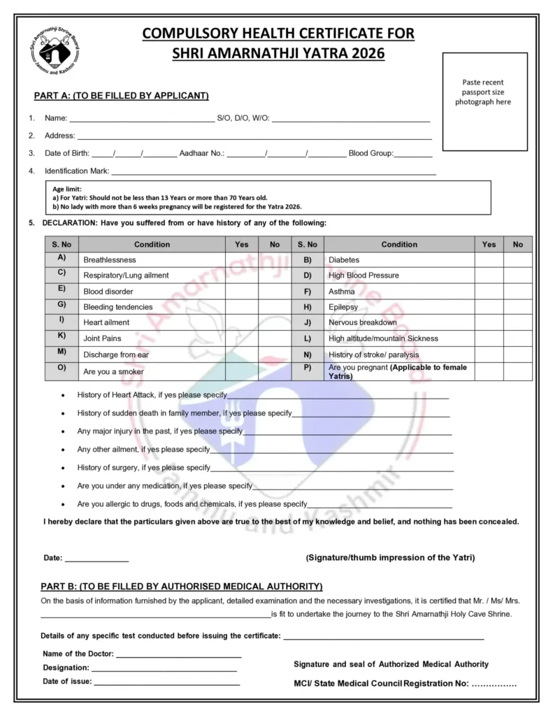 Compulsory Health certificate for Shri Amarnathji yatra 2026