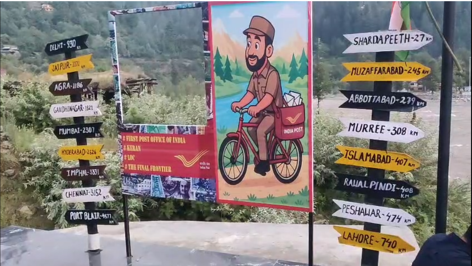 Post office Keran valley Kupwara