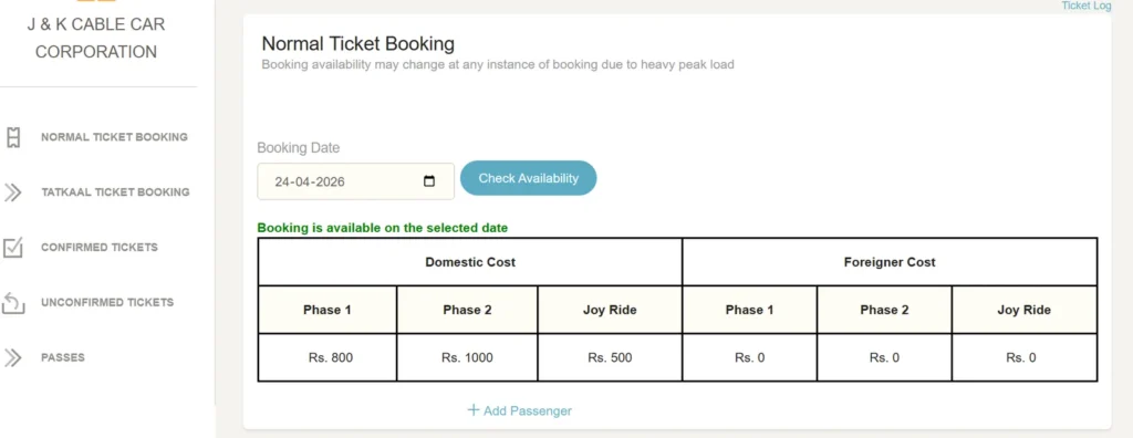 Steps to book gulmarg gondola cable car tickets
