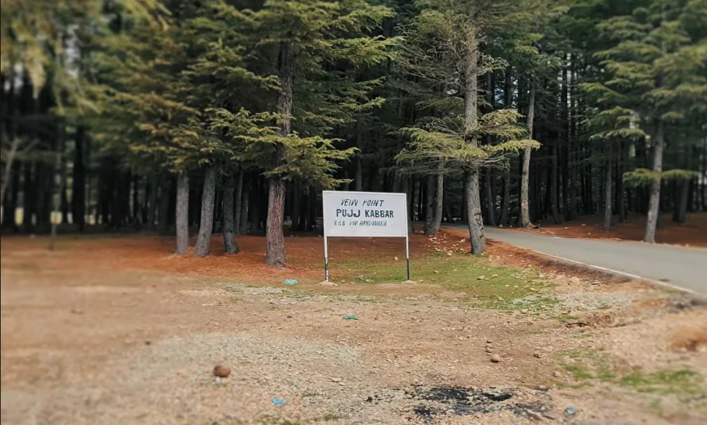 Pujj Kabar Handwara View point