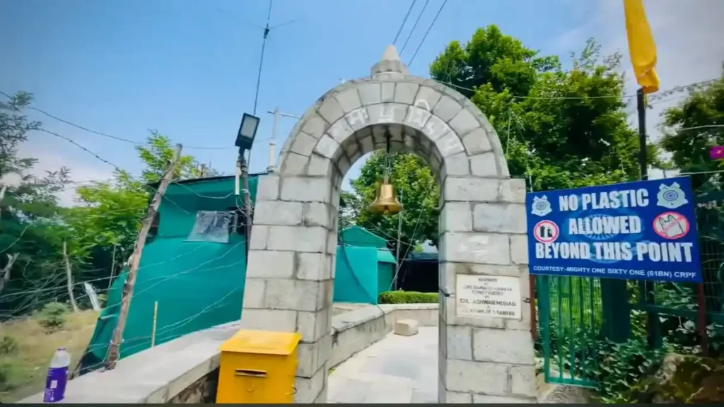 Shankar acharya temple srinagar