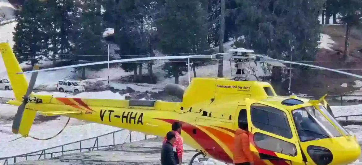 helicopter booking in gulmarg-